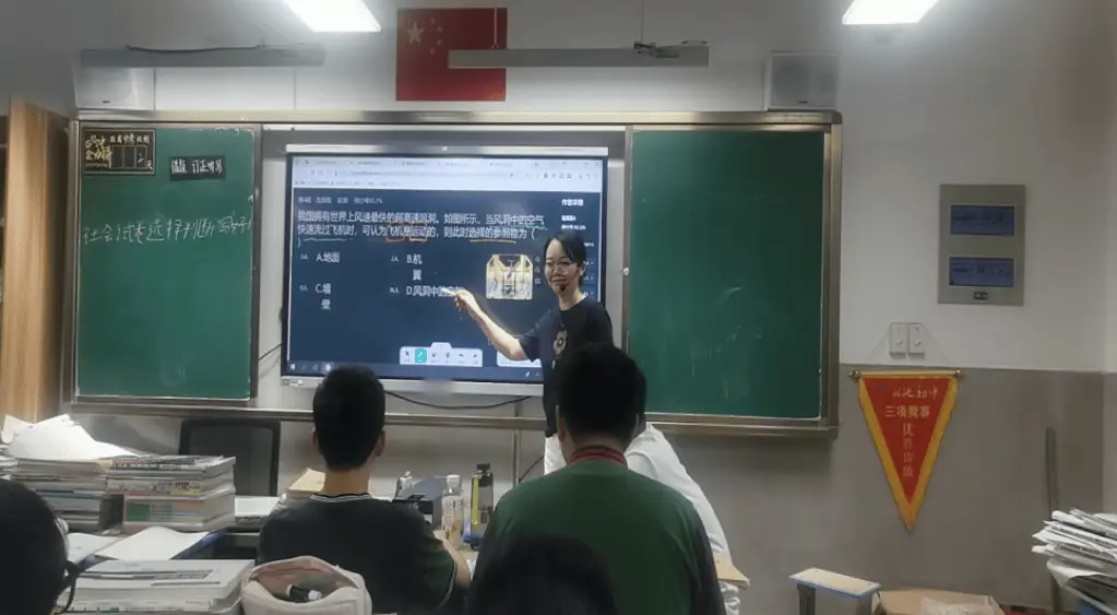 中考高分攻略2021__中考高分段是什么意思
