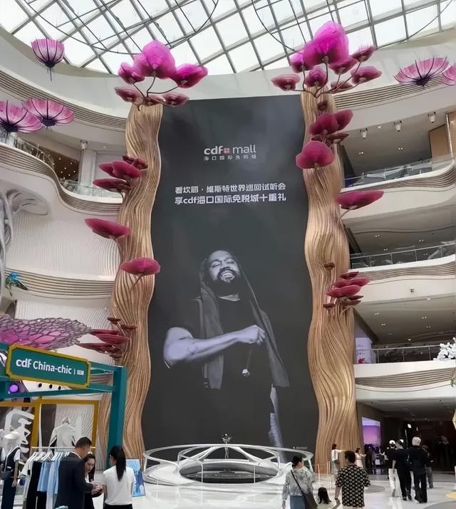 中国观众的钱太好赚？票价卖到2680的侃爷，终为他的傲慢付出代价