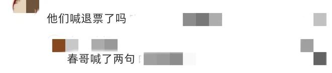 _中国观众的钱太好赚？票价卖到2680的侃爷，终为他的傲慢付出代价_中国观众的钱太好赚？票价卖到2680的侃爷，终为他的傲慢付出代价
