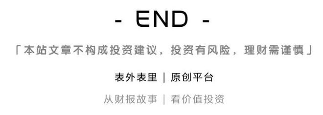 外卖冲突事件__外卖困境