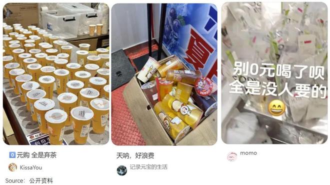 _外卖困境_外卖冲突事件