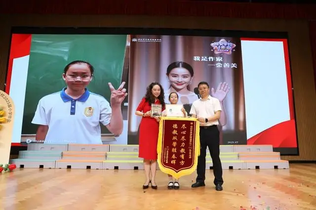 裕校毕业安学学生登记表_毕业一年能参加校招吗_