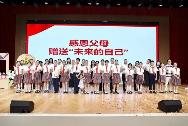 _毕业一年能参加校招吗_裕校毕业安学学生登记表