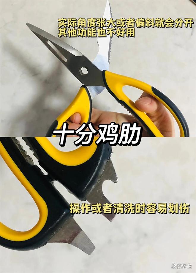 晒晒我家厨房的8个“小破烂”，买的时候很上头，用后却直翻白眼_晒晒我家厨房的8个“小破烂”，买的时候很上头，用后却直翻白眼_