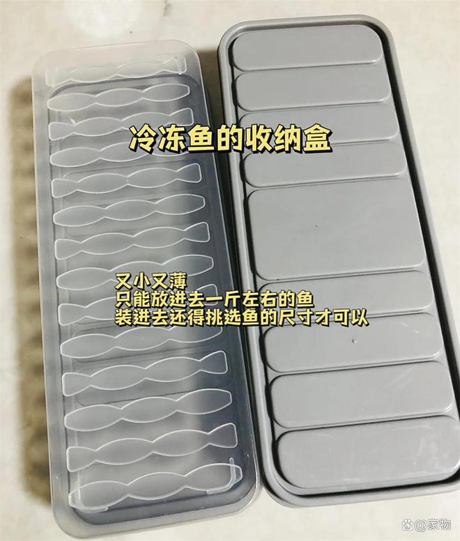 晒晒我家厨房的8个“小破烂”，买的时候很上头，用后却直翻白眼__晒晒我家厨房的8个“小破烂”，买的时候很上头，用后却直翻白眼