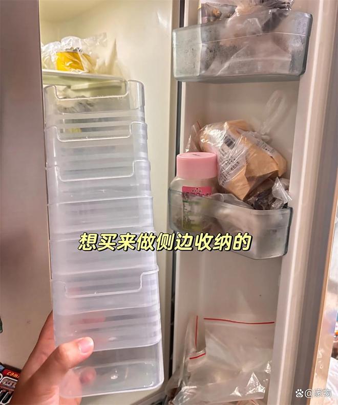 晒晒我家厨房的8个“小破烂”，买的时候很上头，用后却直翻白眼__晒晒我家厨房的8个“小破烂”，买的时候很上头，用后却直翻白眼