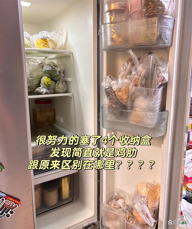 晒晒我家厨房的8个“小破烂”，买的时候很上头，用后却直翻白眼__晒晒我家厨房的8个“小破烂”，买的时候很上头，用后却直翻白眼
