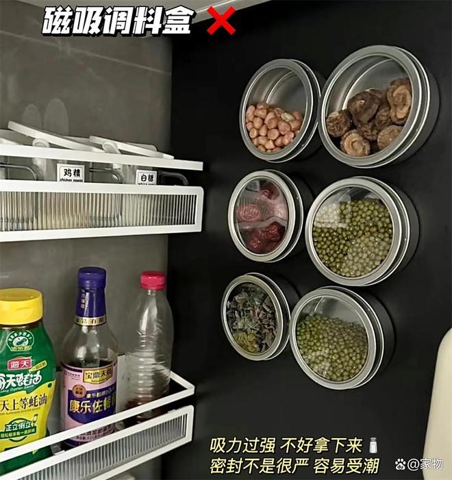 _晒晒我家厨房的8个“小破烂”，买的时候很上头，用后却直翻白眼_晒晒我家厨房的8个“小破烂”，买的时候很上头，用后却直翻白眼