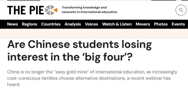 留学图案__留学地图重绘学生去中国可以吗
