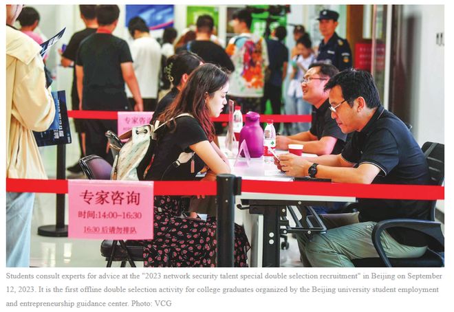 _留学图案_留学地图重绘学生去中国可以吗
