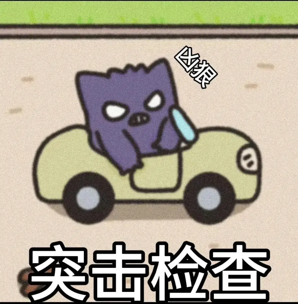 惨了！每年都有人因为这些没过法考