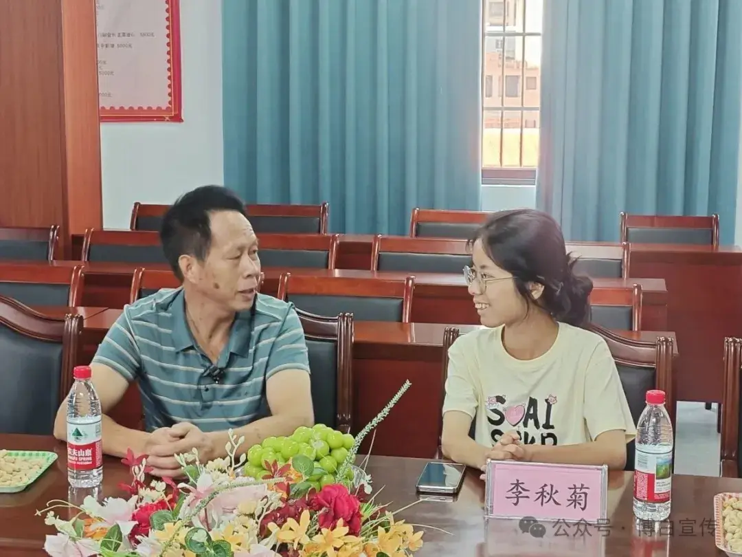 奖学助学仪式_助学获奖感言_