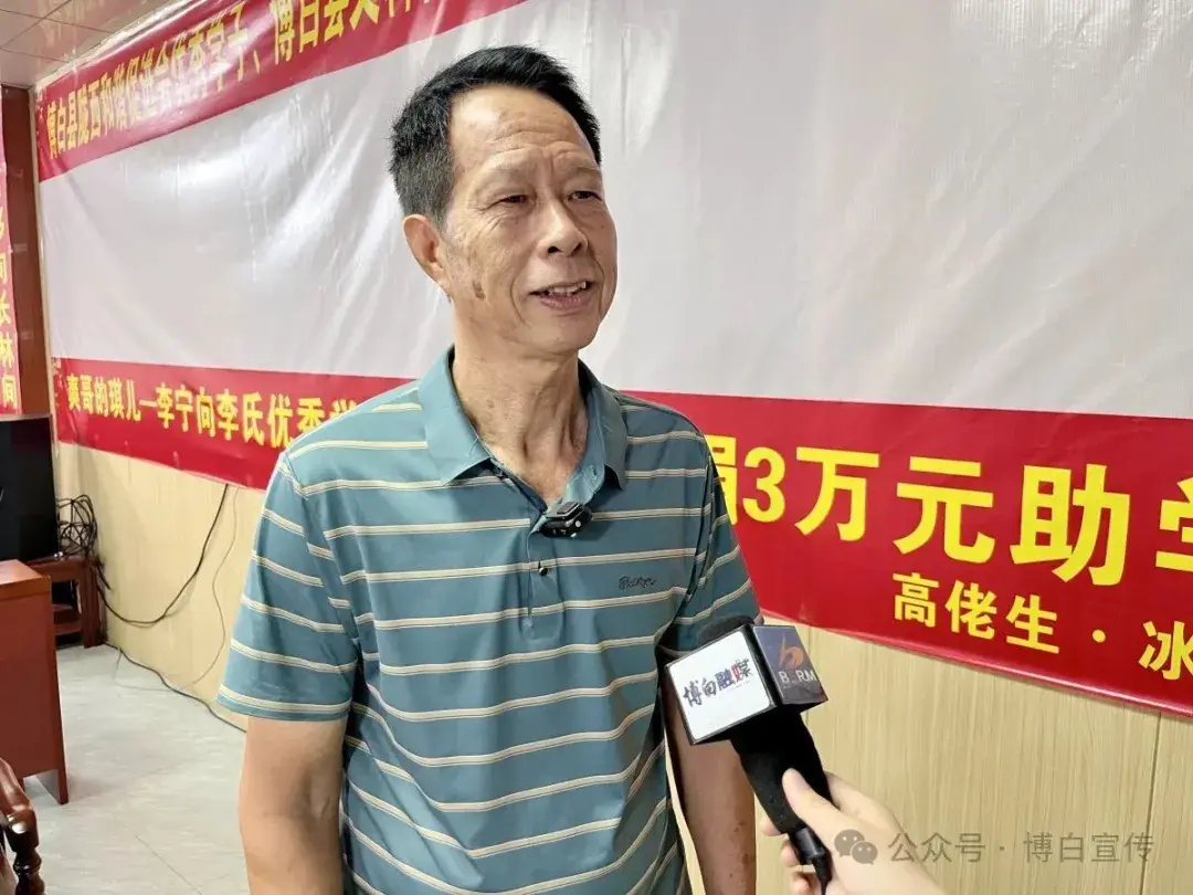 奖学助学仪式_助学获奖感言_