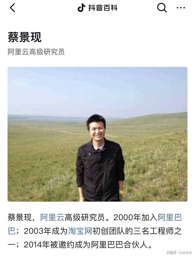 _乔峰能打过扫地僧吗_传智播客扫地僧c语言
