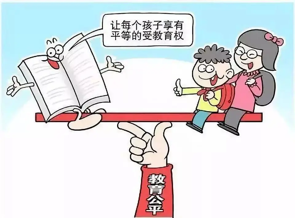 _控辍保学人人有责_控辍保学责任一览表