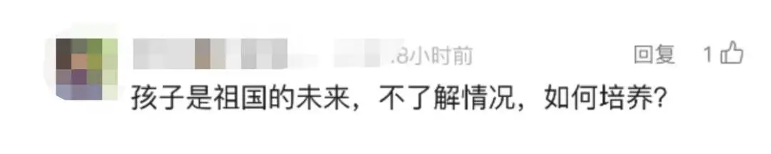 _“隐私，不希望打扰！”老师上门遭婉拒家访还有必要吗？网友吵翻_“隐私，不希望打扰！”老师上门遭婉拒家访还有必要吗？网友吵翻