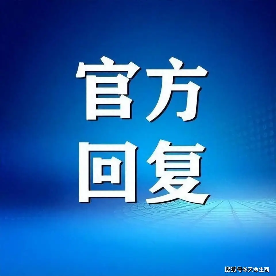_商丘实验小学分校_商丘实验小学新校区学区
