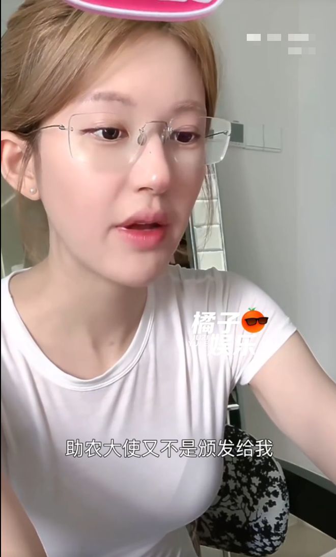 赵露思助农风波升级，怒怼钱江媒体网友呼吁封杀，律师称无需担责__赵露思助农风波升级，怒怼钱江媒体网友呼吁封杀，律师称无需担责