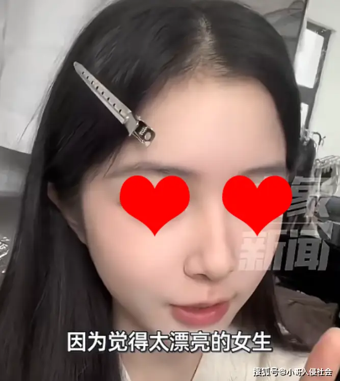 清华女学霸做网红引争议，父亲回应：暂时不同意，但支持大学生创业！