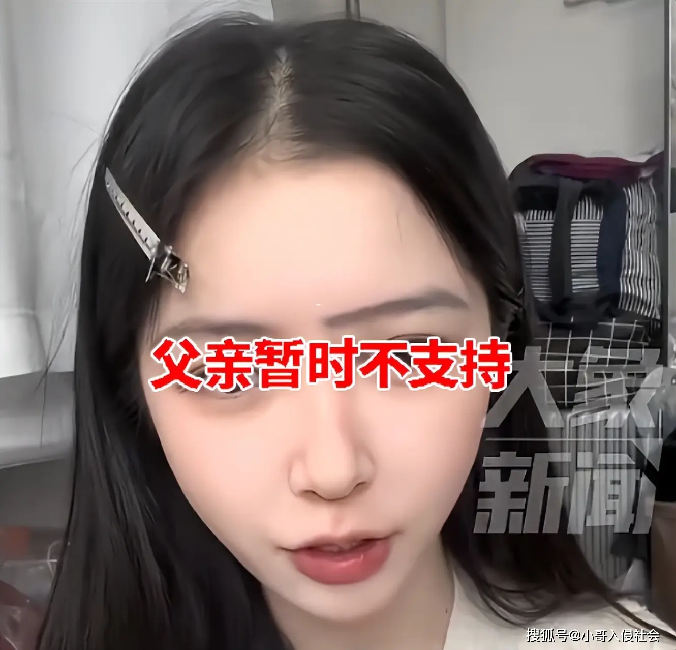 清华大学学霸是谁__清华大学学霸分享