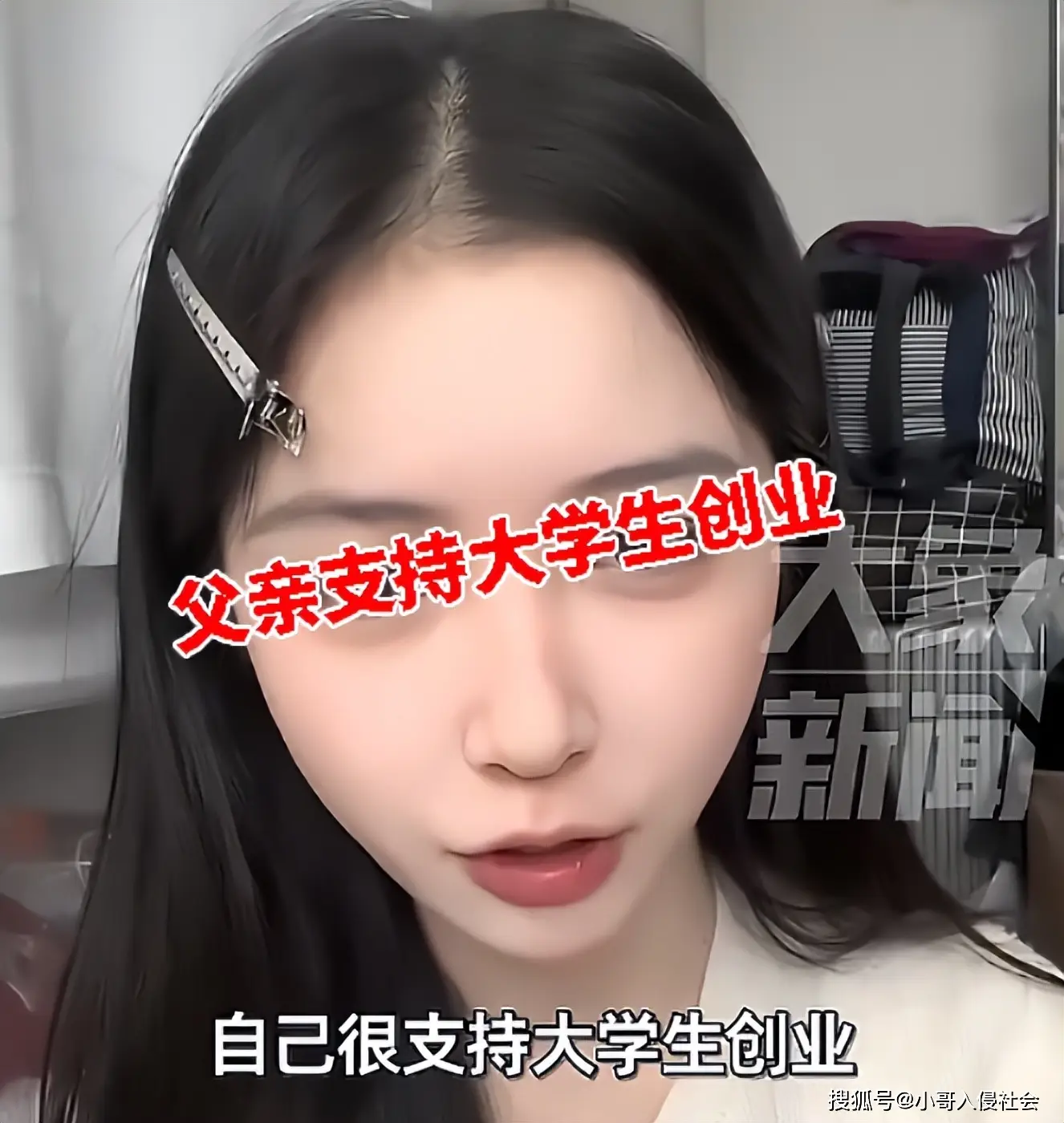_清华大学学霸分享_清华大学学霸是谁