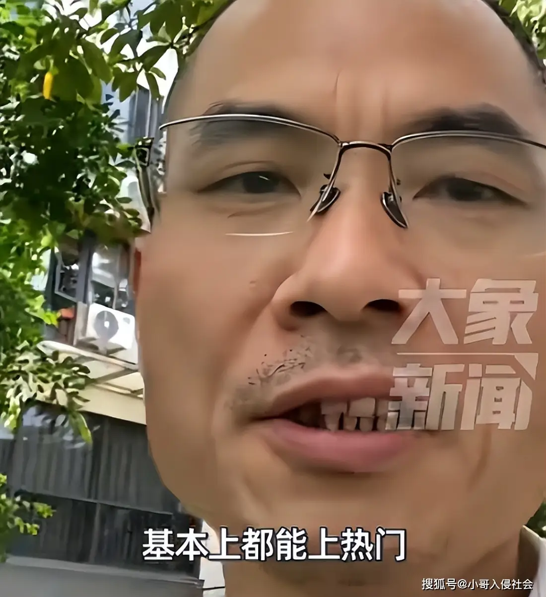 清华大学学霸分享__清华大学学霸是谁