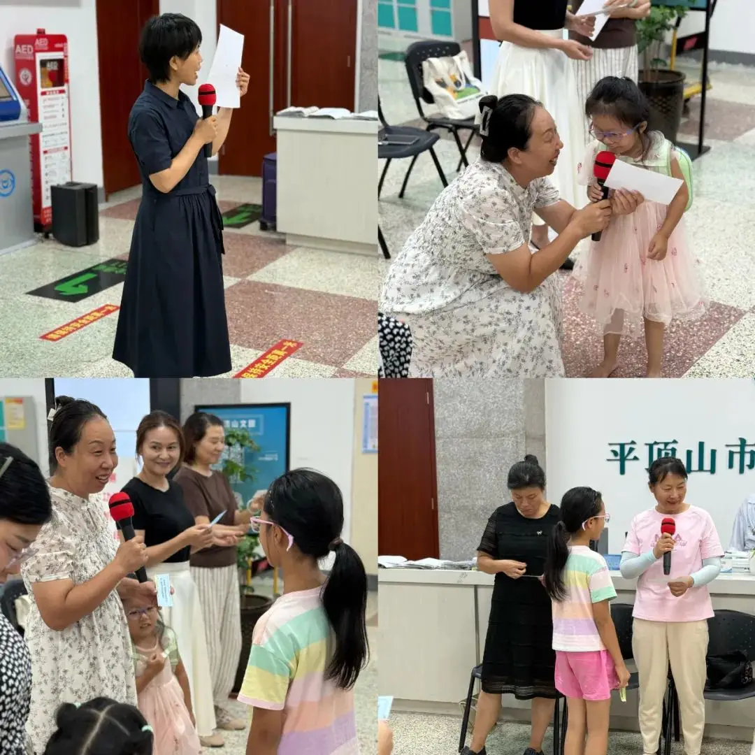 _亲子讲座通知_亲子讲座报道