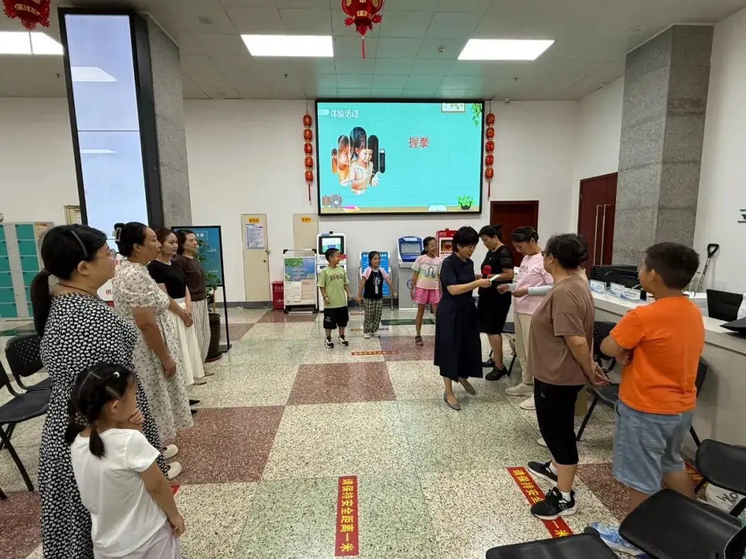 _亲子讲座报道_亲子讲座通知
