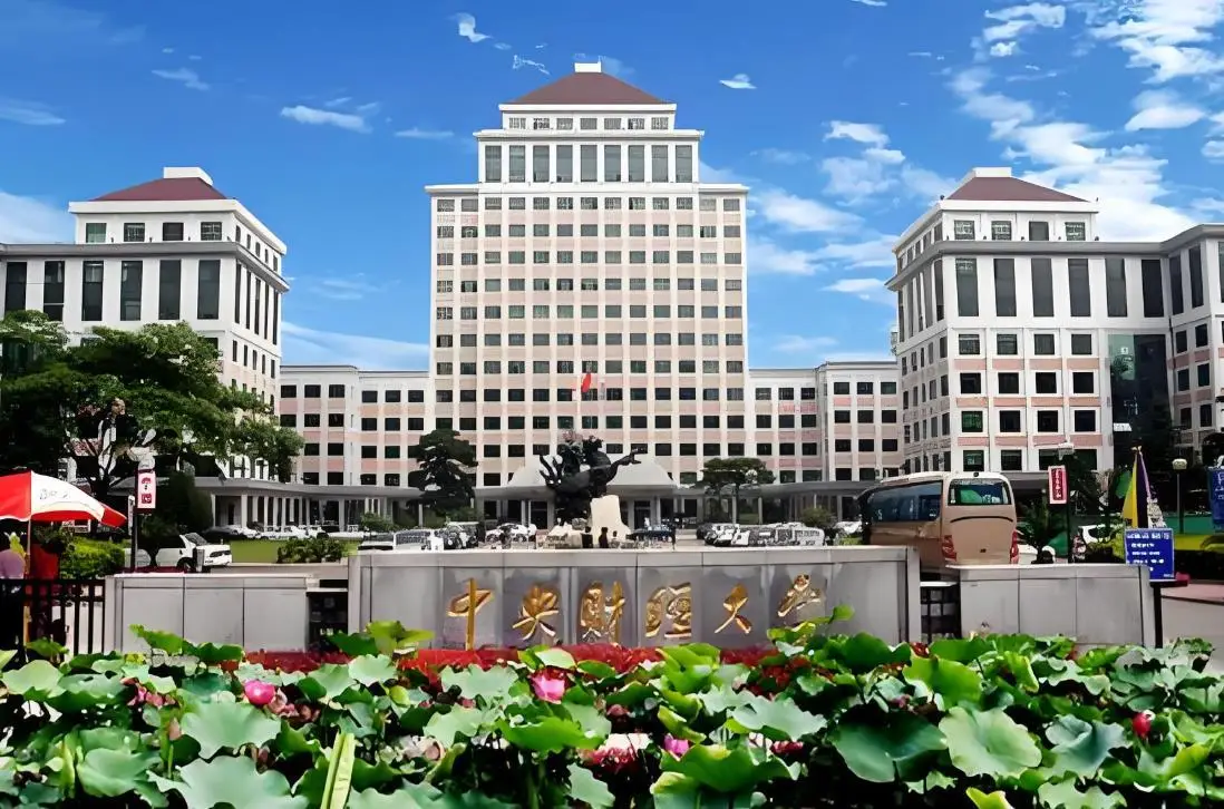 分数线最高的学院__录取分数最高的大学排名