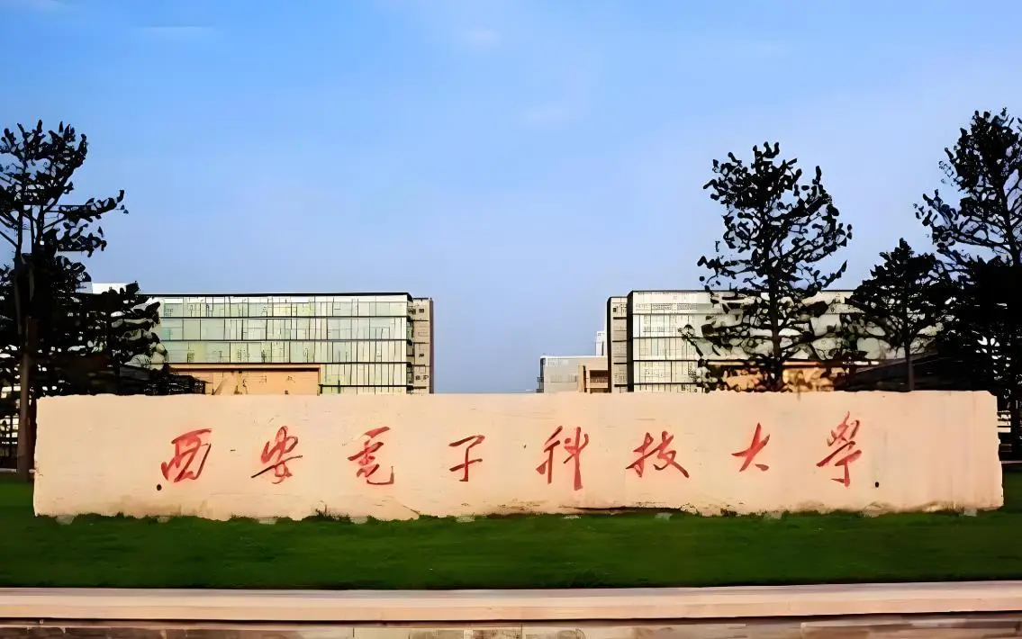 录取分数最高的大学排名_分数线最高的学院_