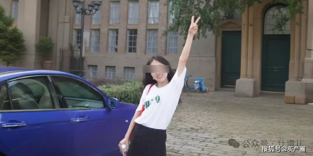新华社不点名批评，武大张校长听到了吗？_新华社不点名批评，武大张校长听到了吗？_