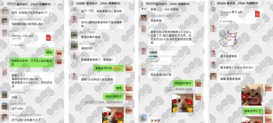 伦艺相当于国内什么大学__伦艺留学一年费用