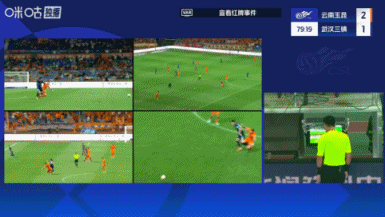 3轮首胜！玉昆2-1送三镇7轮不胜，罗竞穿云箭韩子龙替补建功_3轮首胜！玉昆2-1送三镇7轮不胜，罗竞穿云箭韩子龙替补建功_