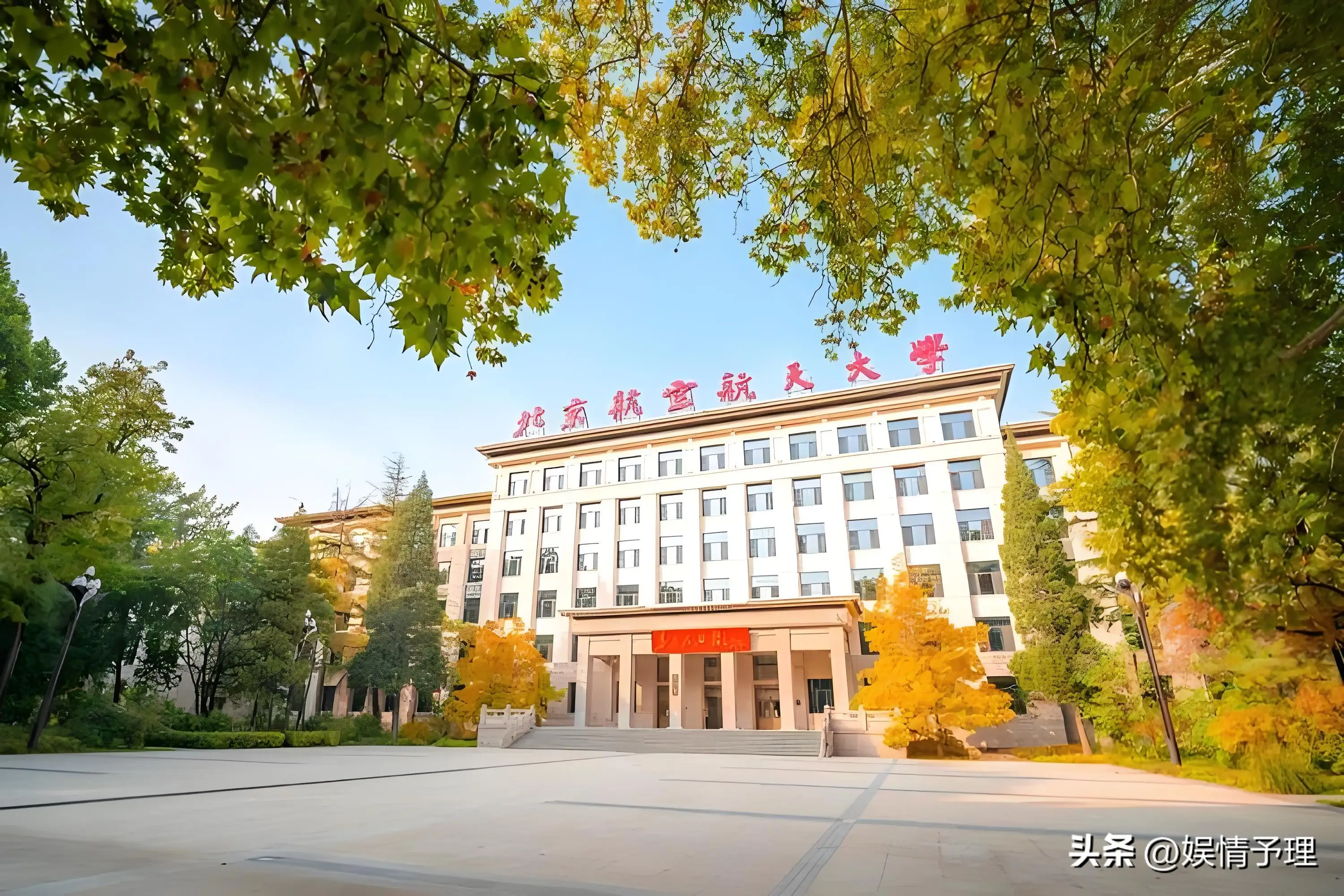 汽车品牌最新质量排名出炉_2016世界大学学术排名出炉_