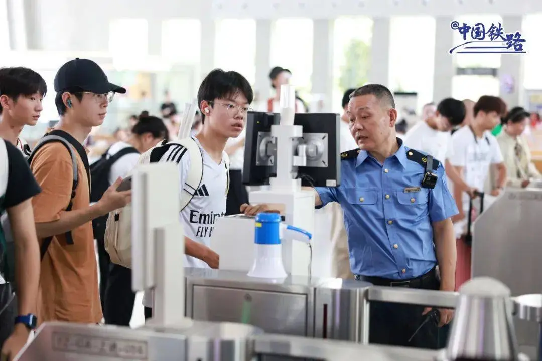 火车票优惠卡第一次怎么使用_火车优惠票怎么用_