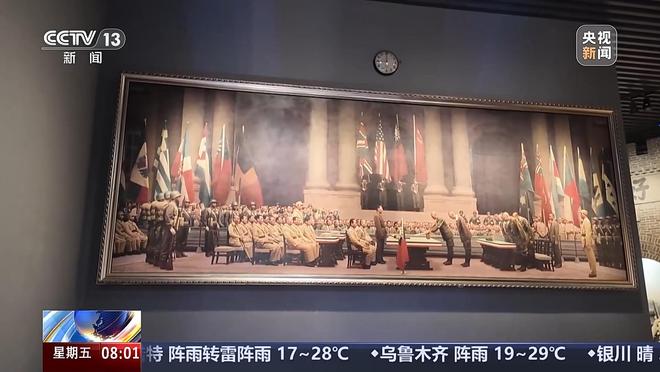 不能忘，不敢忘！珍贵影像见证历史真相__不能忘，不敢忘！珍贵影像见证历史真相