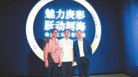 流量背后是不被定义的人生