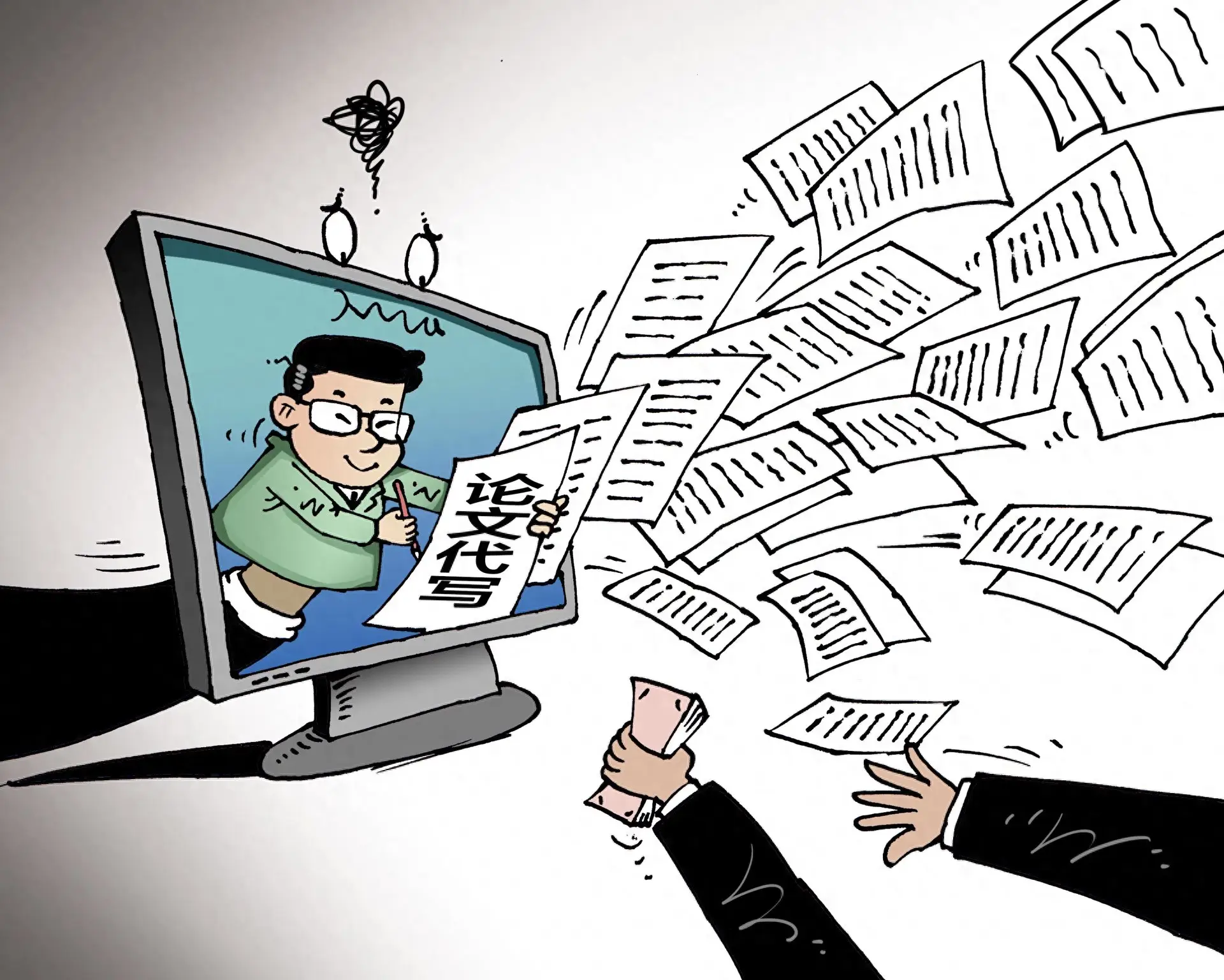 学术不端严重者将面临牢狱之灾！