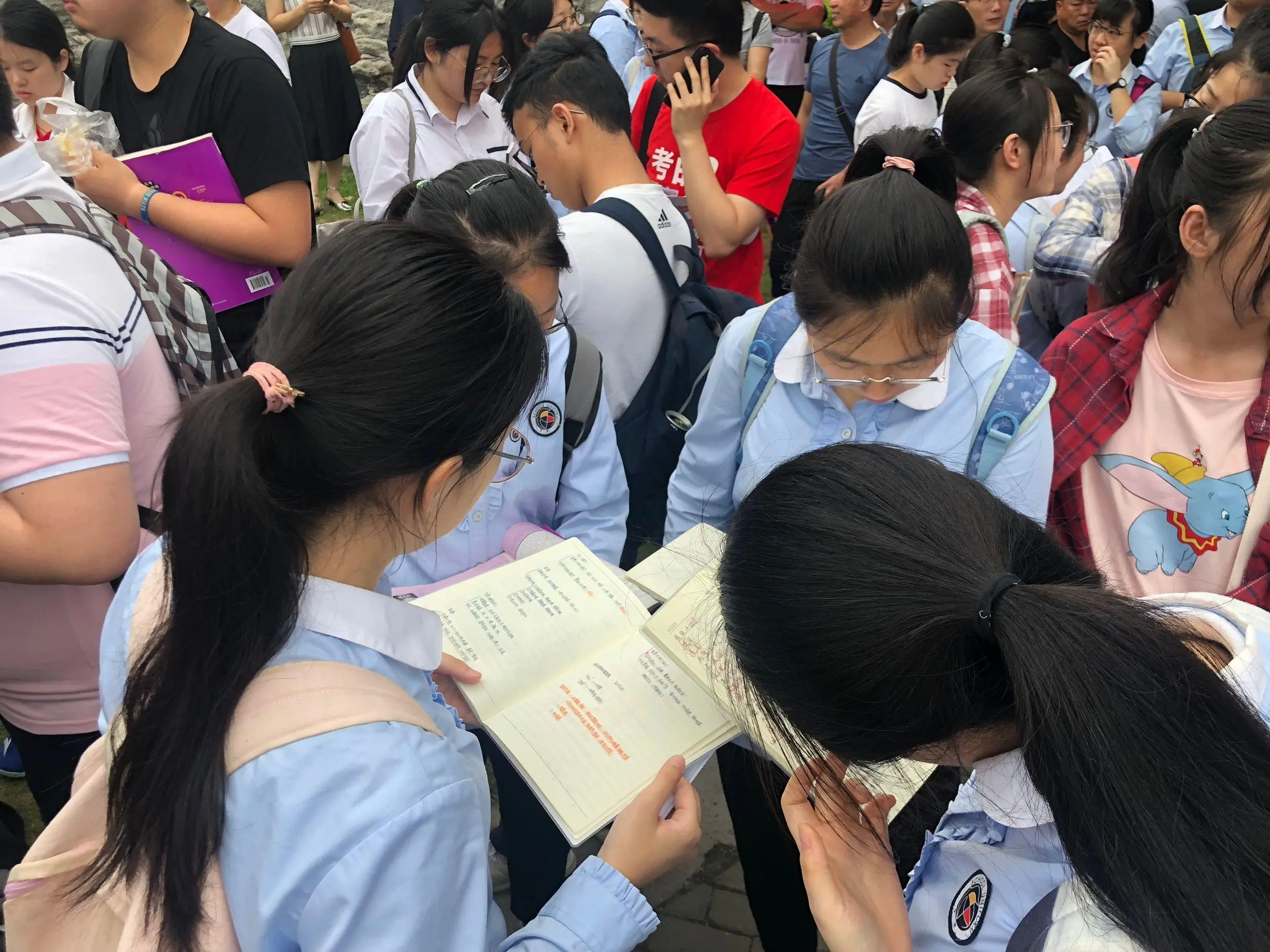 自招试卷与往年真题高度相似，东莞一高中被指与教辅机构利益输送_自招试卷与往年真题高度相似，东莞一高中被指与教辅机构利益输送_