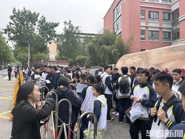 科技前沿事件进考题！2025年青岛高中自招笔试落下帷幕，面试18日举行