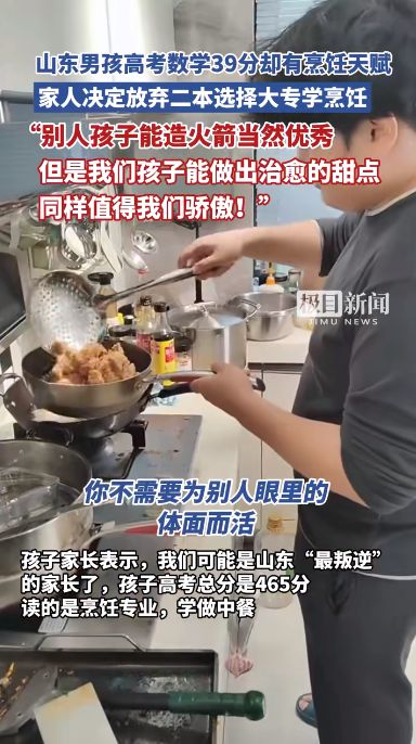 专科生考二本研究生难吗__考了二本上专科亏不亏