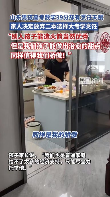 考了二本上专科亏不亏__专科生考二本研究生难吗