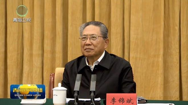 首个！中央指导组组长、副组长到会，省委书记、省长现场听问题