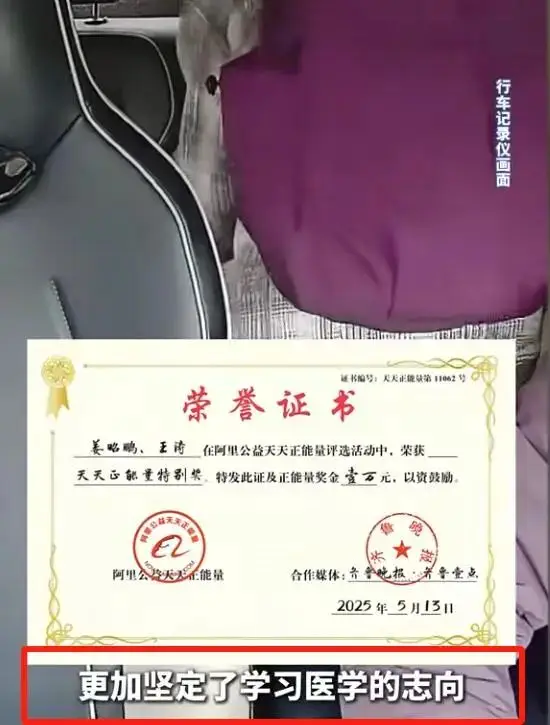 _小伙救人错过高考后续：校方回应，称争取破格录取，荣获先进个人_小伙救人错过高考后续：校方回应，称争取破格录取，荣获先进个人