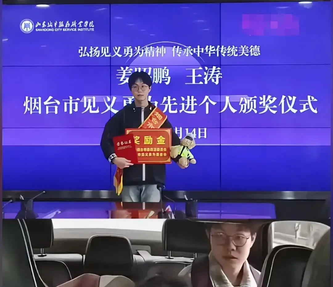 小伙救人错过高考后续：校方回应，称争取破格录取，荣获先进个人_小伙救人错过高考后续：校方回应，称争取破格录取，荣获先进个人_
