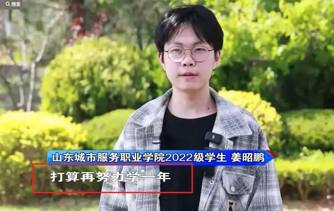 小伙救人错过高考后续：校方回应，称争取破格录取，荣获先进个人_小伙救人错过高考后续：校方回应，称争取破格录取，荣获先进个人_