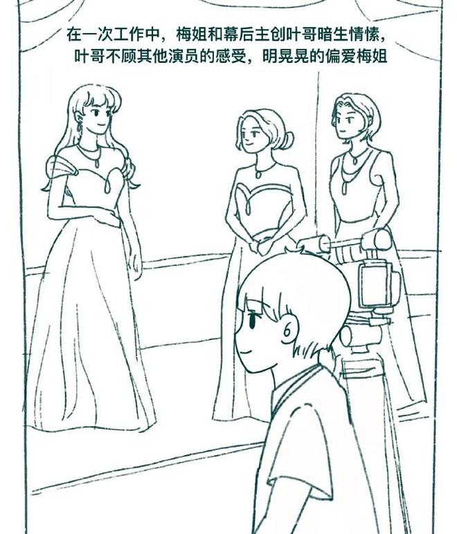 赵丽颖穿衬衫_赵丽颖衬衣_