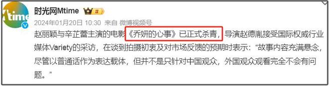 _赵丽颖穿衬衫_赵丽颖衬衣
