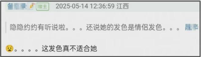 _赵丽颖找男朋友的标准_赵丽颖男朋友谁