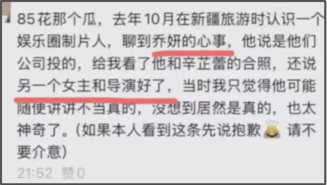 赵丽颖找男朋友的标准__赵丽颖男朋友谁